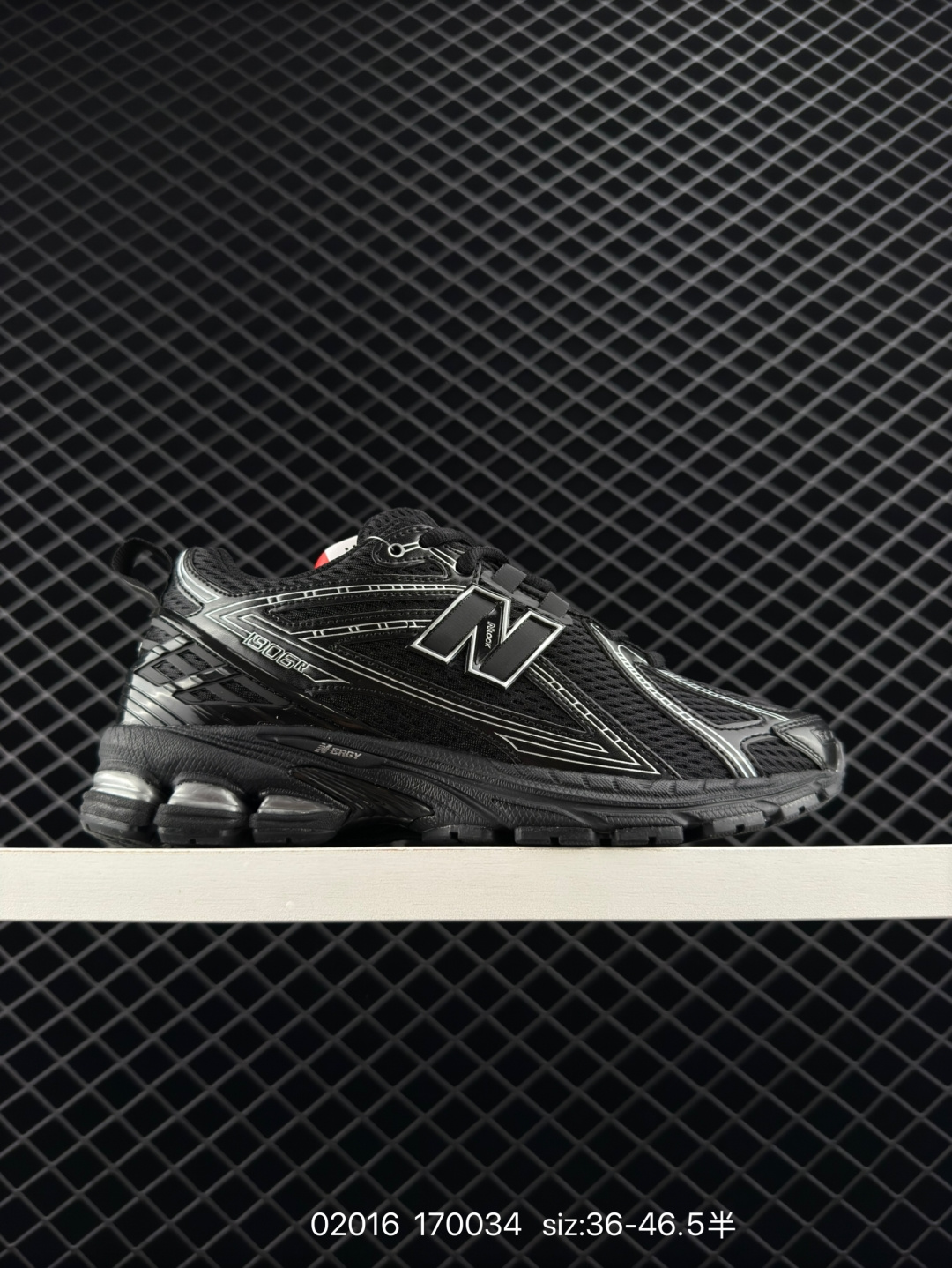 New Balance M1906R New Balance M1906R